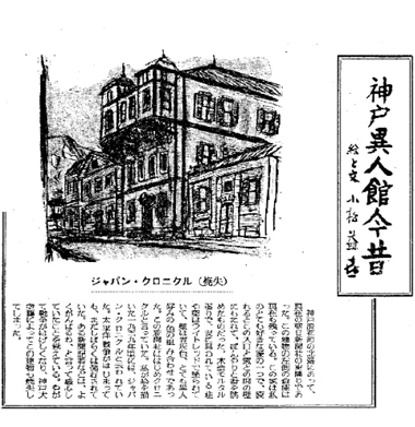 �W���p���E�N���j�N��