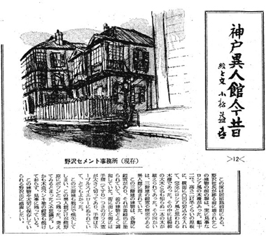 ���Z�����g������