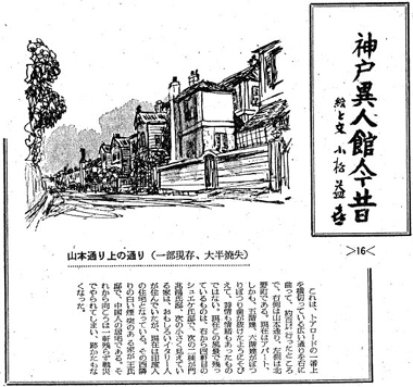 �R�{�ʂ��̒ʂ�