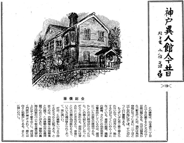 �؋�����