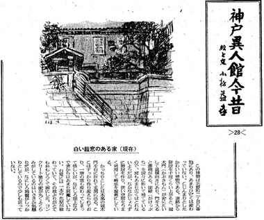 �����Z���̂����