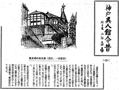 �����{�̂����