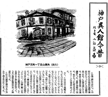 �_�ˌ����꒚�ڎR���p