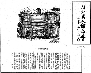 ���яG�Y���@