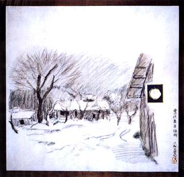 ���G�E��㐼�o����"