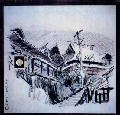 ���G�E���o���i"