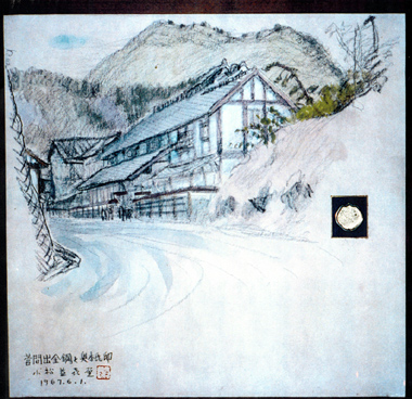 ���G�E���ԏo���|�Ɖ��{���@"