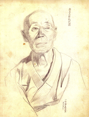 �f�`11�E���{�ܘY���V��"