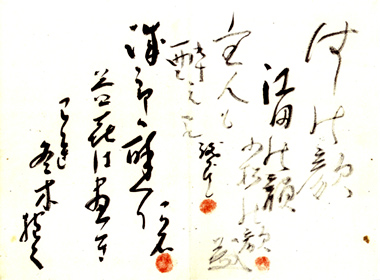 ���E����"