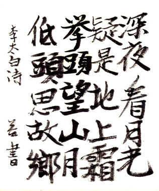 ��������"