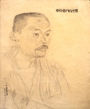 ���̒������V��