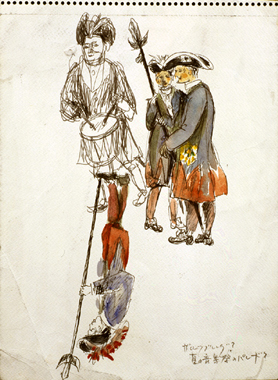 ������ٸށ@���y�Ղ̃p���[�h