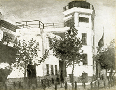 �������̂��镗�i