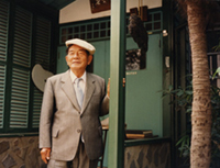 �A�g���G�O��