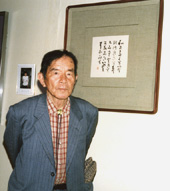 ���̓W����