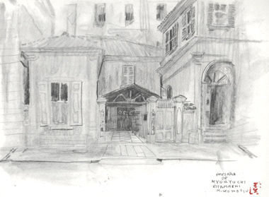 �����n�O�\�Ԋ�